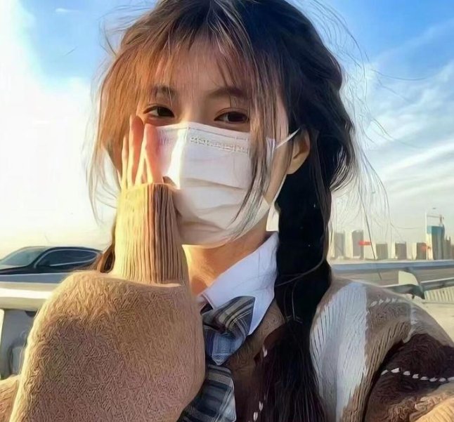 爱情砒霜