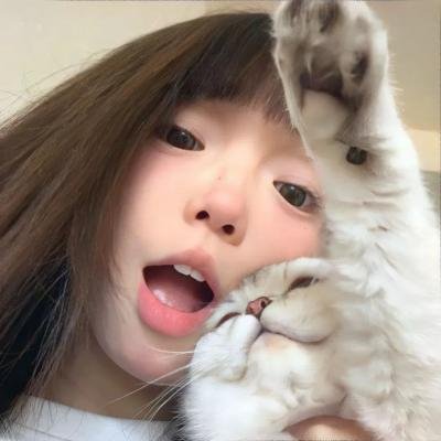 如是
